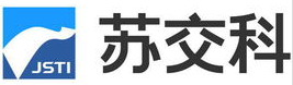 江苏省交通科学研究院